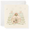 Sugarplum Gift Christmas Enclosure Box