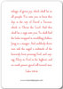 The Christmas Story Enclosure Cards